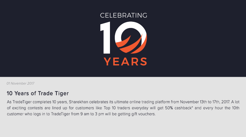 sharekhan trade tiger latest version 2.2