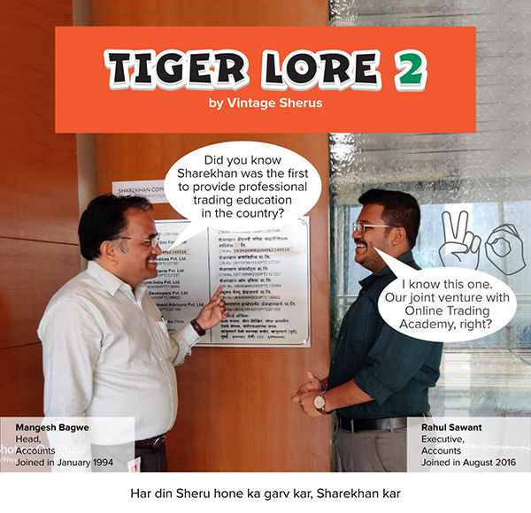TIGER LORE 2
