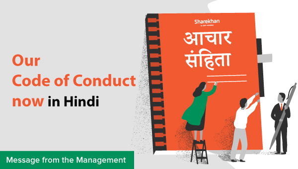 Presenting Sharekhan’s Code of Conduct in Hindi