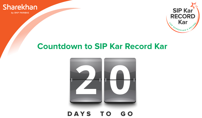 SIP kar record kar