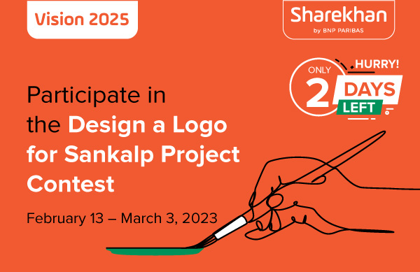 Hurry! Only 3 days left Participate in the Design a Logo for Vision 2025 Project Contest February 13 – March 3, 2023