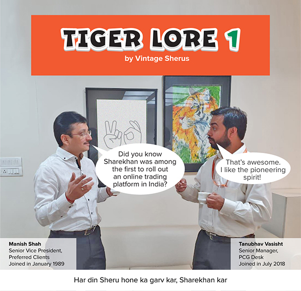 Tiger Lore 1