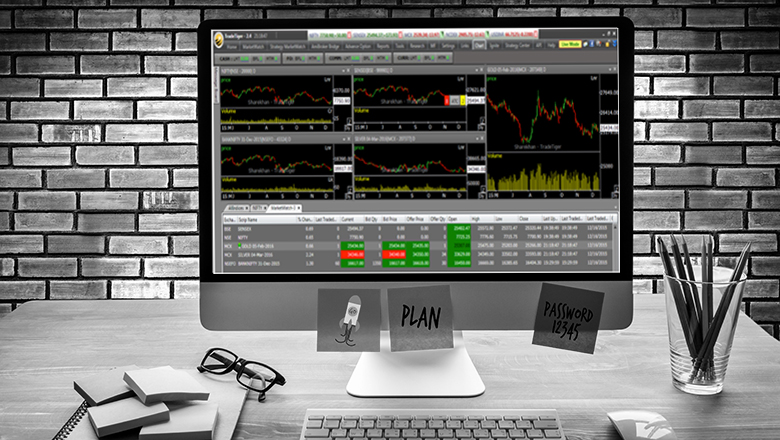 How to do online trading in sharekhan Binary Trading Brokers blogger.com - Hotel Rajeet